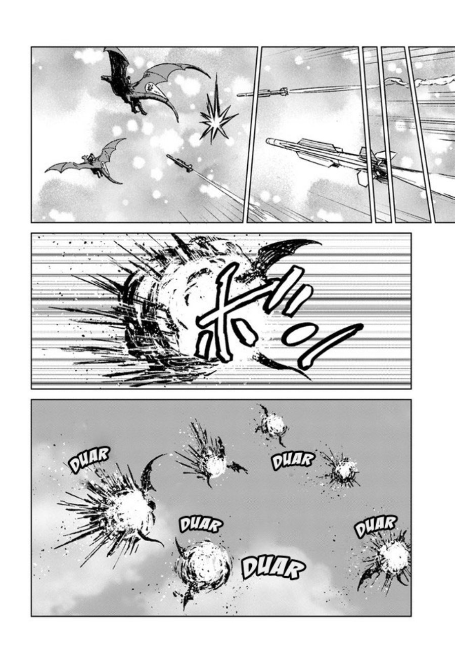 Nihonkoku Shoukan